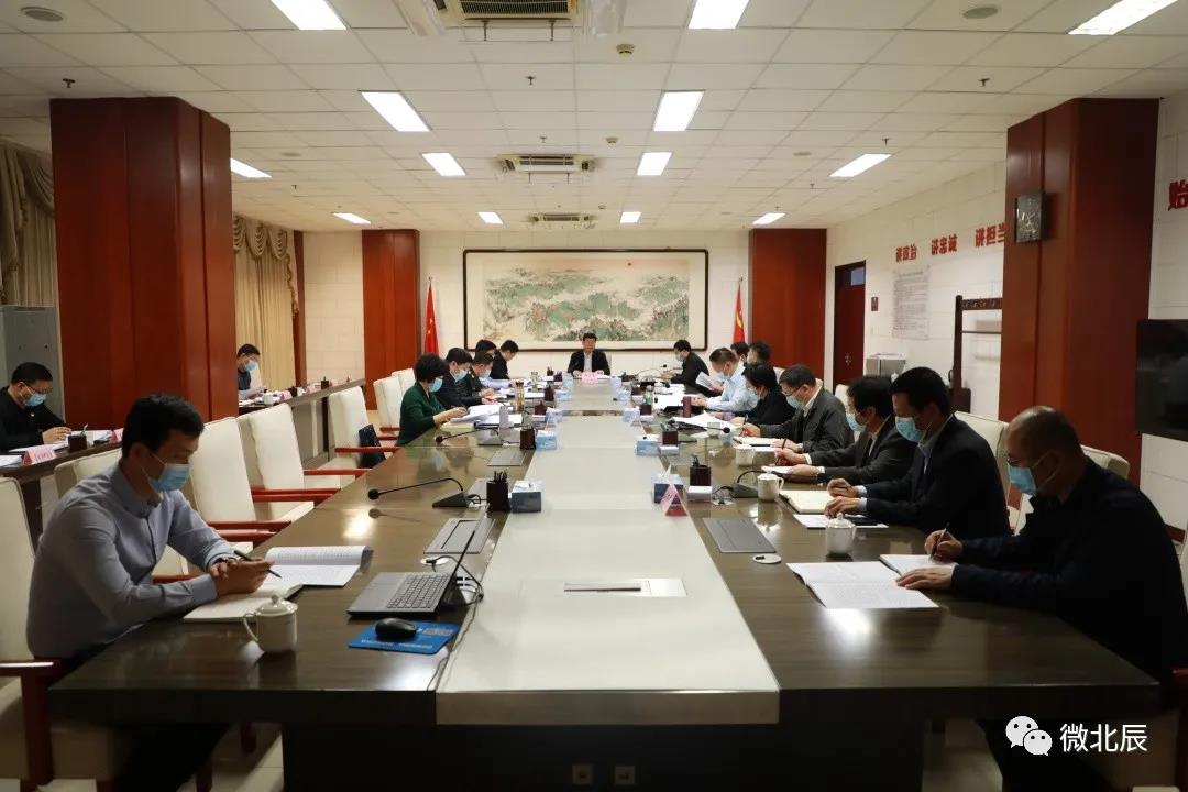微信图片_20210329145123.jpg