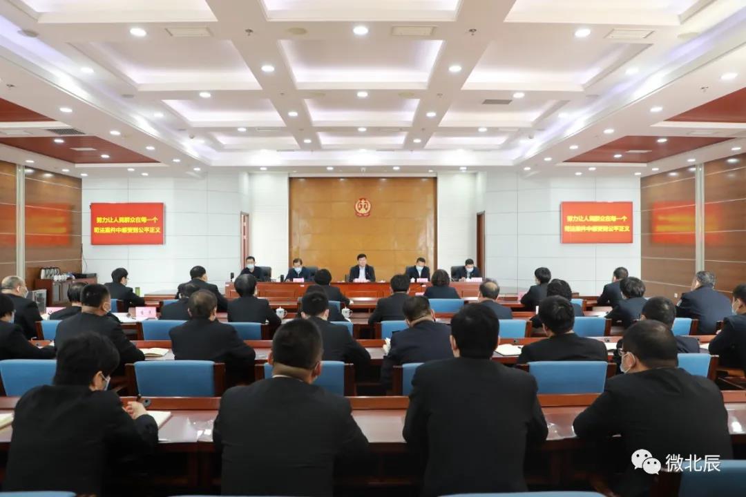 微信图片_20210408154538.jpg