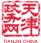 logo_tj.png